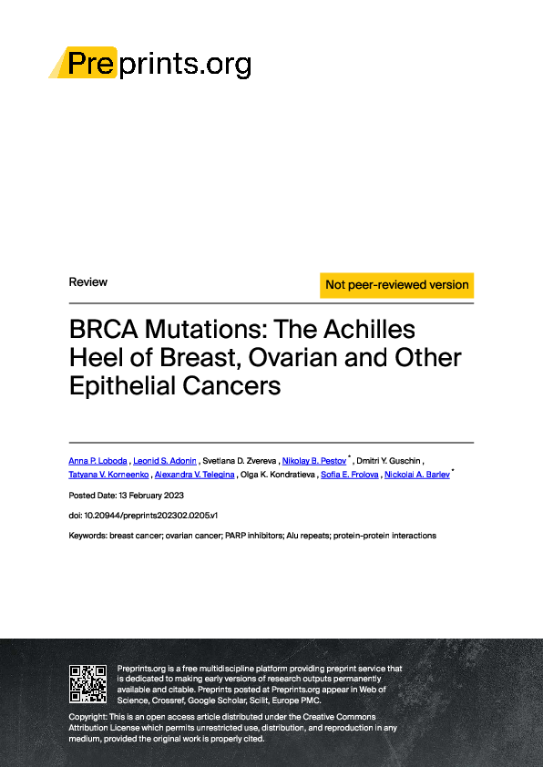 (PDF) BRCA Mutations: The Achilles Heel of Breast, Ovarian and Other ...