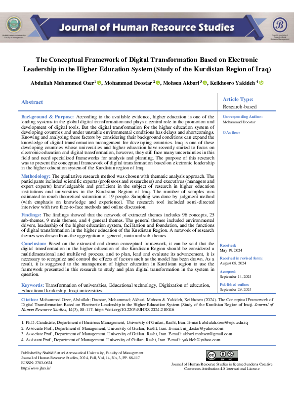 (PDF) The Conceptual Framework of Digital Transformation Based on ...