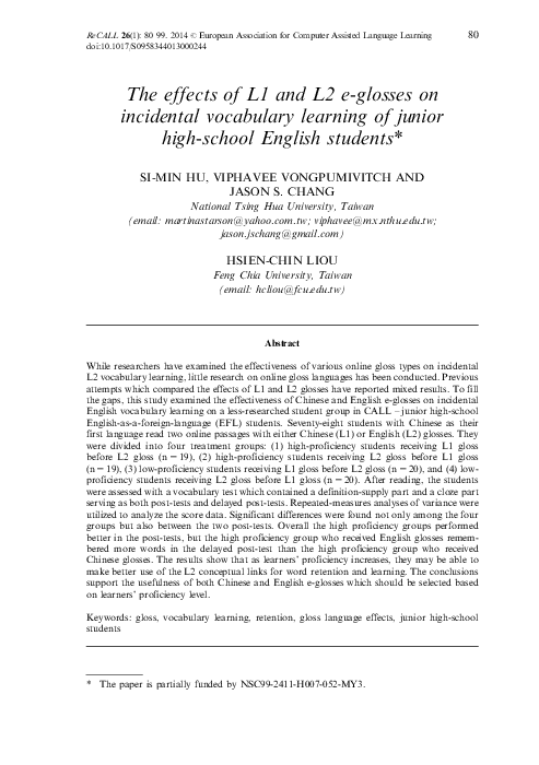 (PDF) The effects of L1 and L2 e-glosses on incidental vocabulary ...