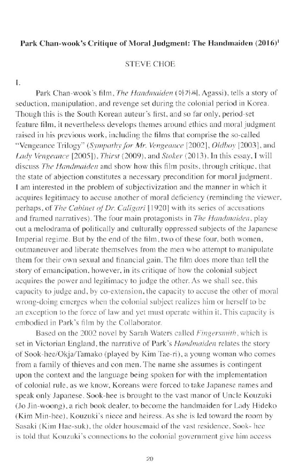 (PDF) Park Chan-wook's Critique of Moral Judgment: The Handmaiden (2016 ...
