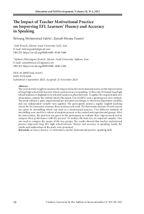 (PDF) The Impact of Teacher Motivational Practice on Improving EFL ...