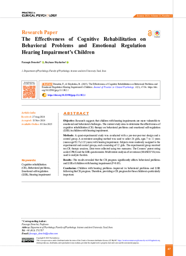 (PDF) The Effectiveness of Cognitive Rehabilitation on Behavioral ...