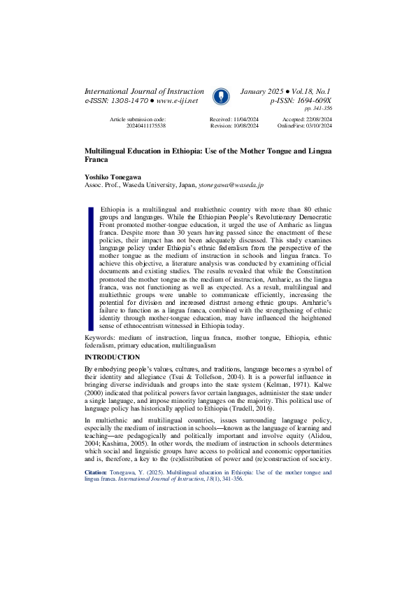 (PDF) Multilingual education in Ethiopia: Use of the mother tongue and ...