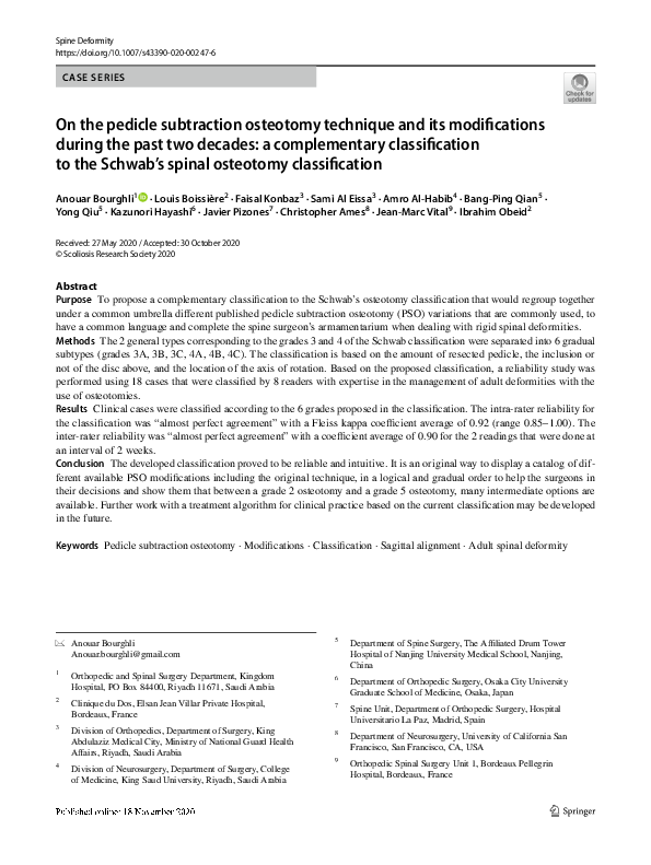 (PDF) On the pedicle subtraction osteotomy technique and its ...