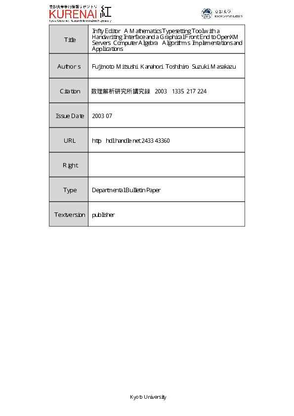 (PDF) Infty Editor–A Mathematics Typesetting Tool with a Handwriting ...
