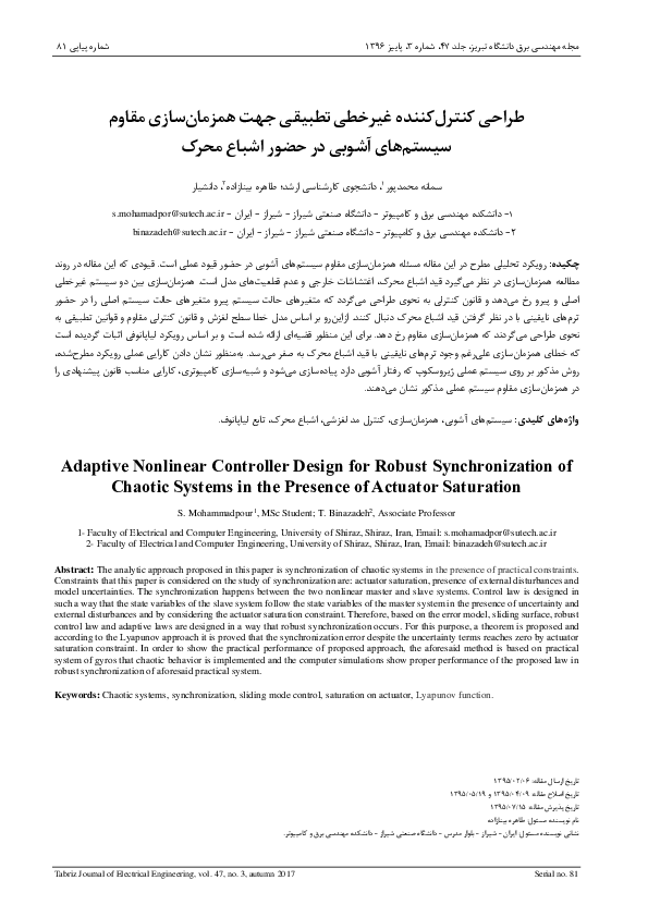 (PDF) Adaptive Nonlinear Controller Design for Robust Synchronization ...