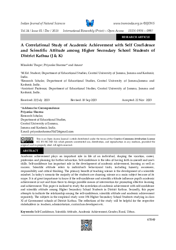 (PDF) Relationship between Self Confidence and Academic Achievement