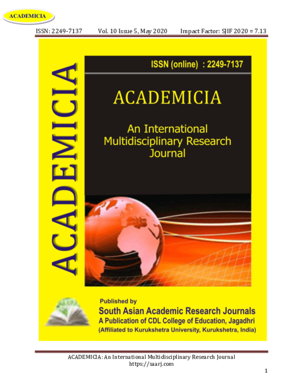 Internetdan oldin paypoqlarda