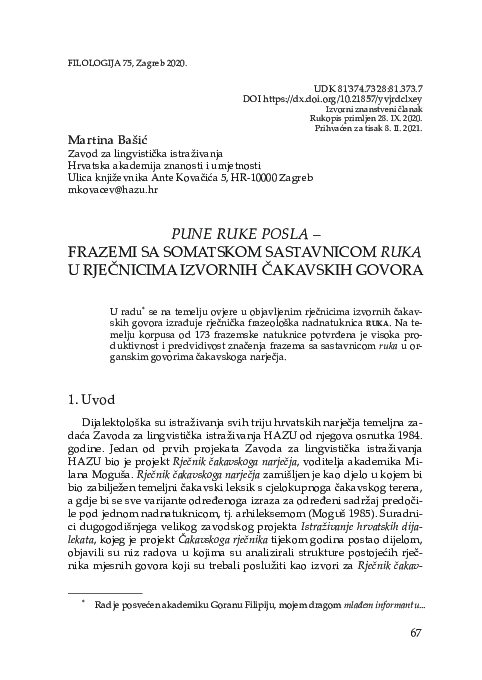 (PDF) Pune ruke posla – frazemi sa somatskom sastavnicom ruka u ...