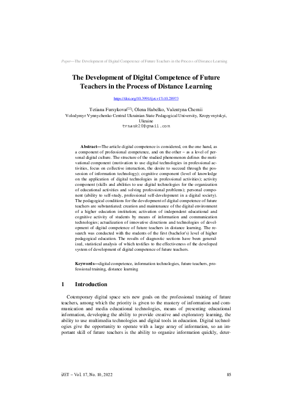(PDF) The Development of Digital Competence of Future Teachers in the ...