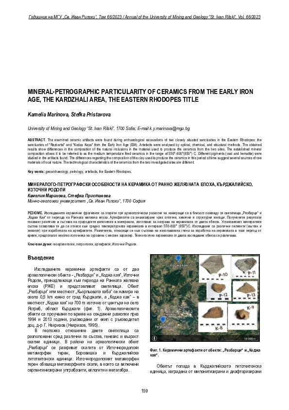 (PDF) Mineral-Petrographic Particularity of Ceramics from the Early ...