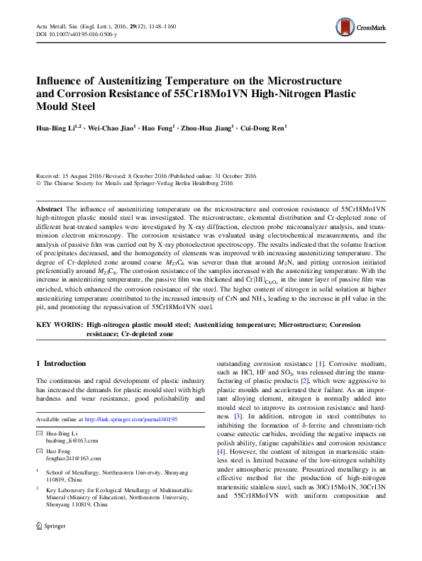 (PDF) Influence of austenitizing temperature on microstructure and ...