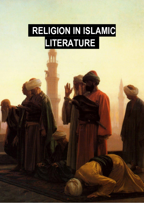 (PDF) Religion in The Islamic Literature