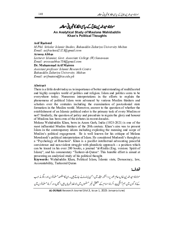 (PDF) UAF 140 156 Asif Rasheed وحید الدین خان