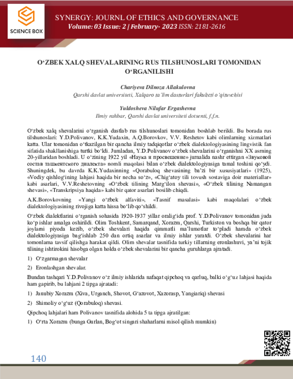 Onam uchun jinsiy aloqa porno