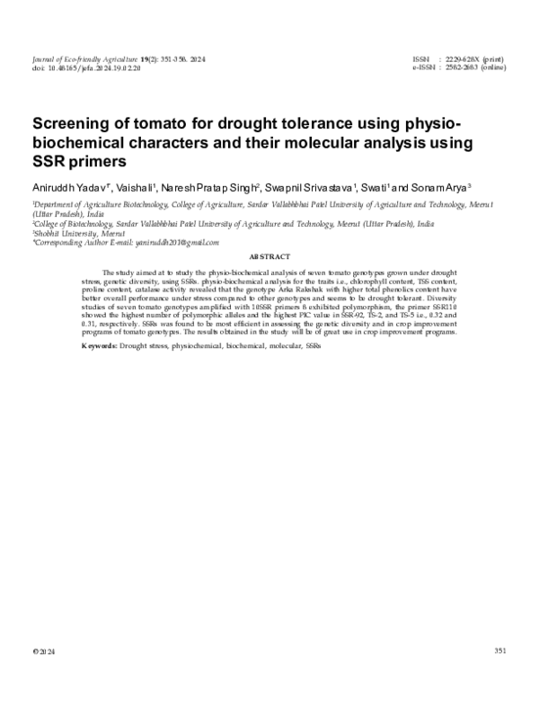 (PDF) Screening of tomato for drought tolerance using physiobiochemical ...