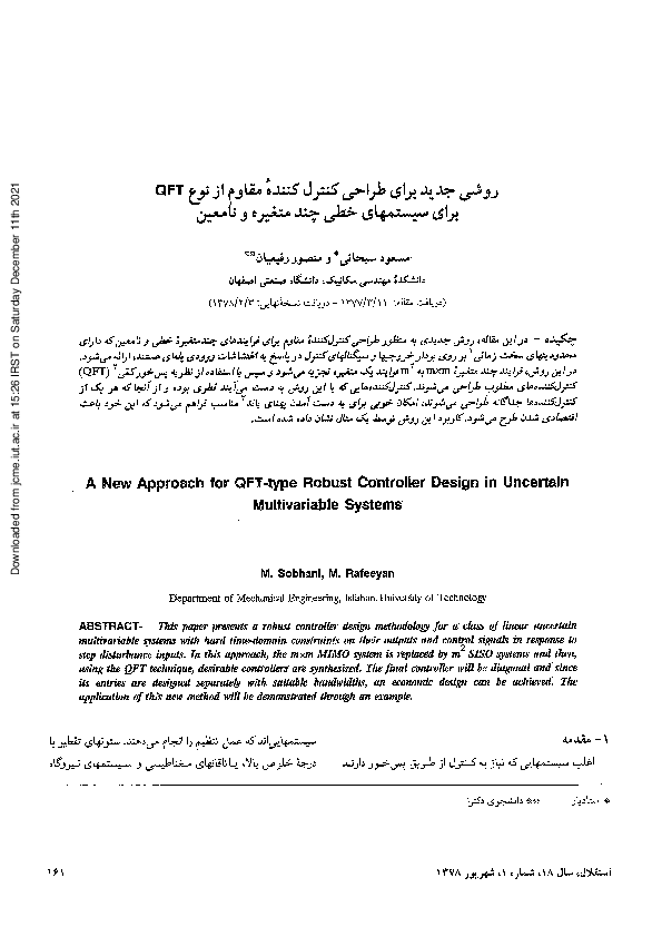 (PDF) A New Approach for QFT-type Robust Controller Design in Uncertain ...