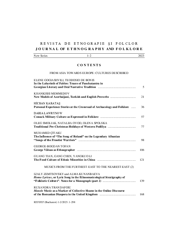 PDF) Personal Experience Stories at the Crossroad of Archaeology