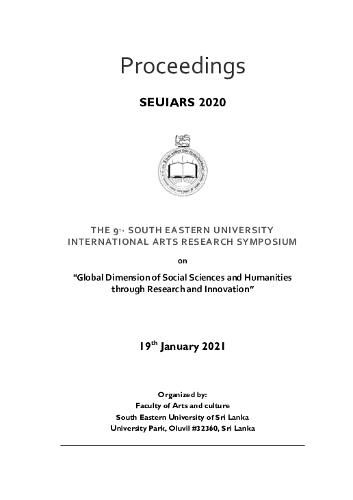 (PDF) SEUIARS2020 Proceeding-finalized