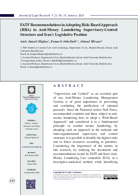 (PDF) FATF Recommendations in Adopting Risk-Based Approach (RBA) in ...