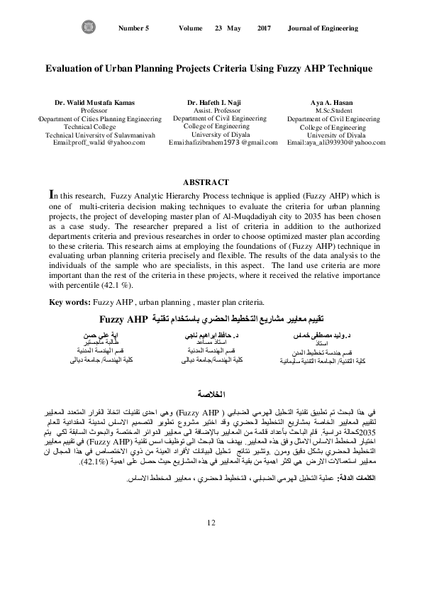(PDF) Evaluation of Urban Planning Projects Criteria Using Fuzzy AHP ...