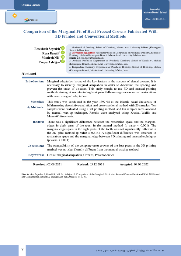 (PDF) Comparison of the Marginal Fit of Heat Pressed Crowns Fabricated ...