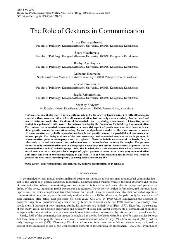 (PDF) The Role of Gestures in Communication