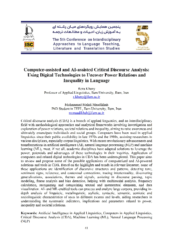 (PDF) Computer-assisted and AI-assisted Critical Discourse Analysis ...
