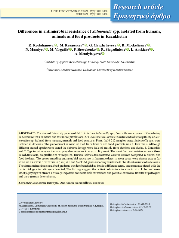 (PDF) Differences in antimicrobial resistance of Salmonella spp ...