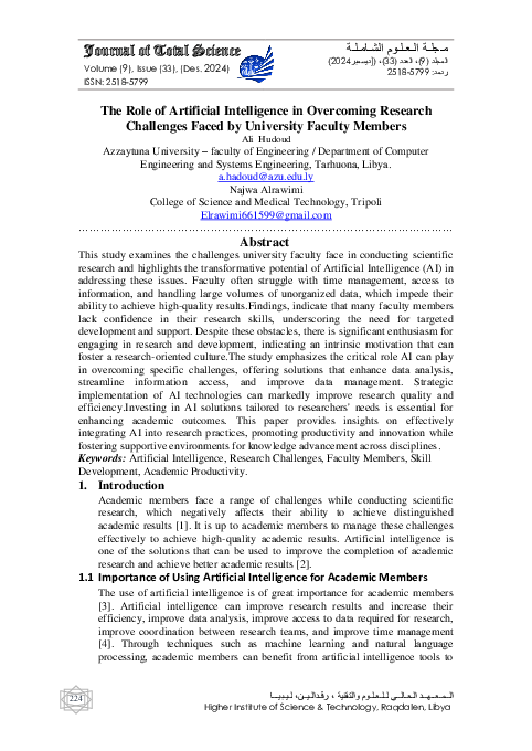 (PDF) The Role of Artificial Intelligence in Overcoming Research ...