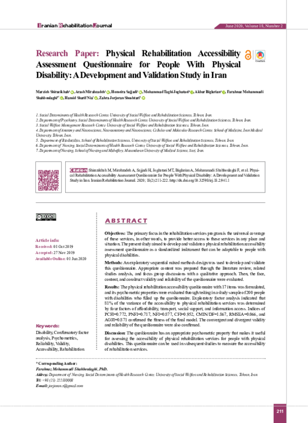 (PDF) Physical Rehabilitation Accessibility Assessment Questionnaire ...