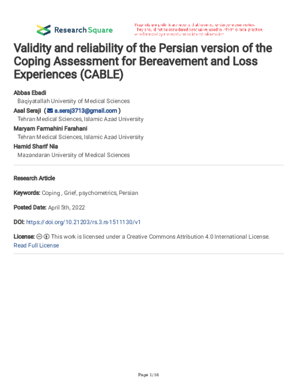 (PDF) Validity and reliability of the Persian version of the Coping ...