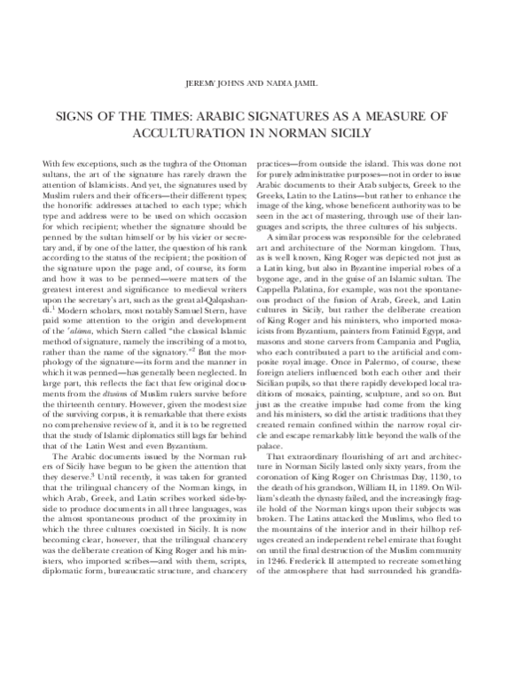 (PDF) Johns & Jamil 2004 