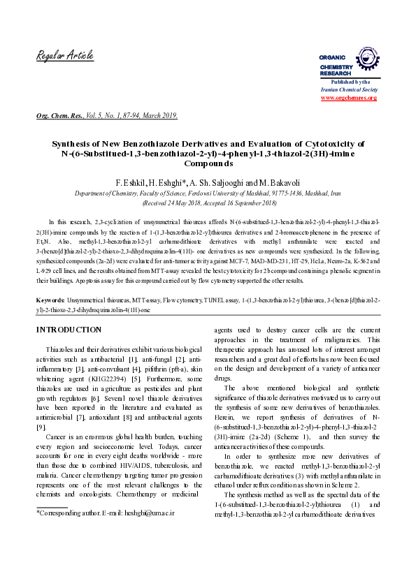 (PDF) Synthesis of New Benzothiazole Derivatives and Evaluation of ...