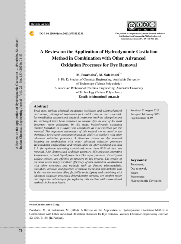 (PDF) A Review on the Application of Hydrodynamic Cavitation Method in ...