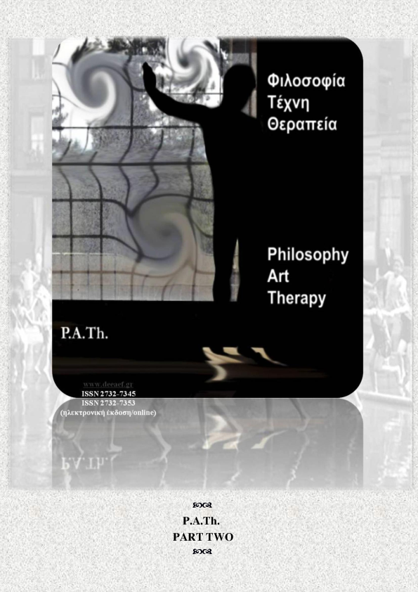 (PDF) Vocal-Development Music Therapy (Vocal-Dev) and early ...