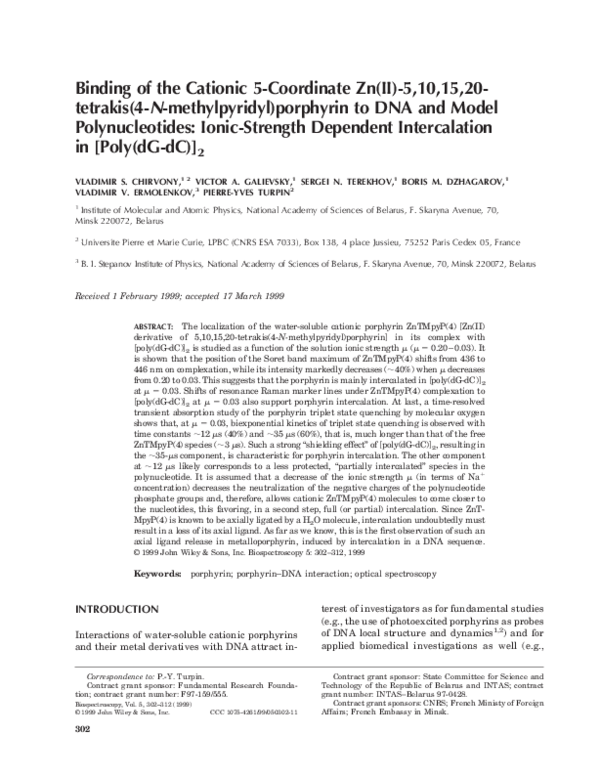 (PDF) Binding of the cationic 5-coordinate Zn(II)-5, 10, 15, 20 ...