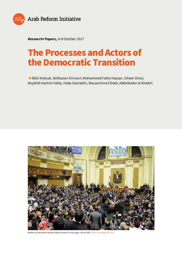(PDF) The Processes and Actors of the Democratic Transition