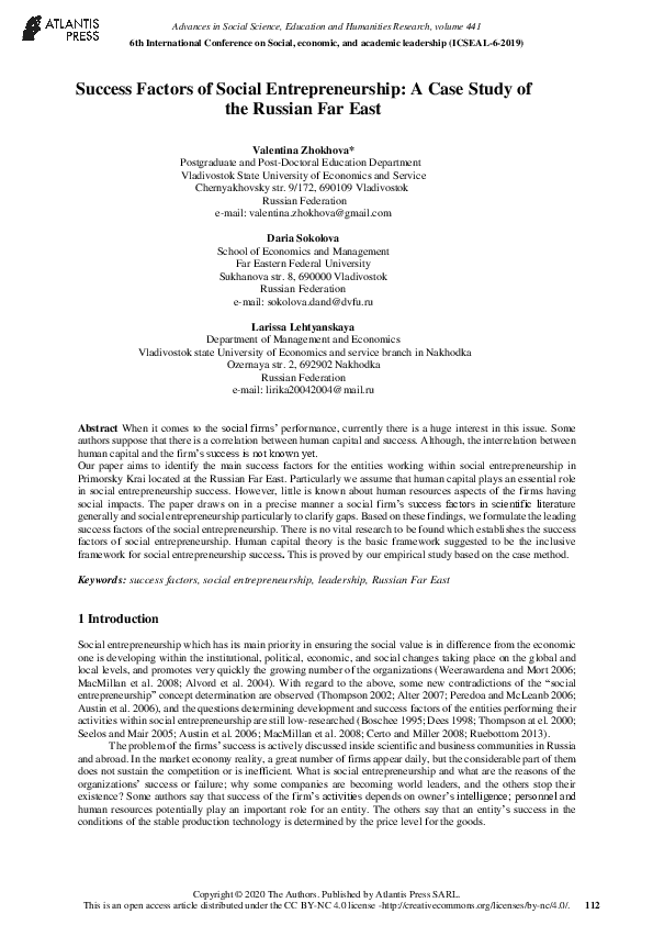(PDF) Success Factors of Social Entrepreneurship: A Case Study of the ...