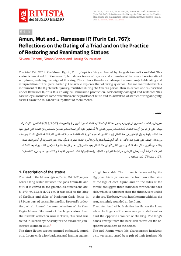 (PDF) Amun, Mut and… Ramesses II? (Turin Cat. 767): Reflections on the ...
