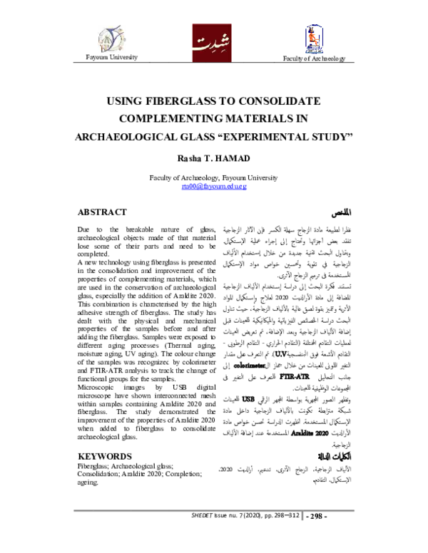(PDF) SHEDET Volume7 Issue7 Pages298 312