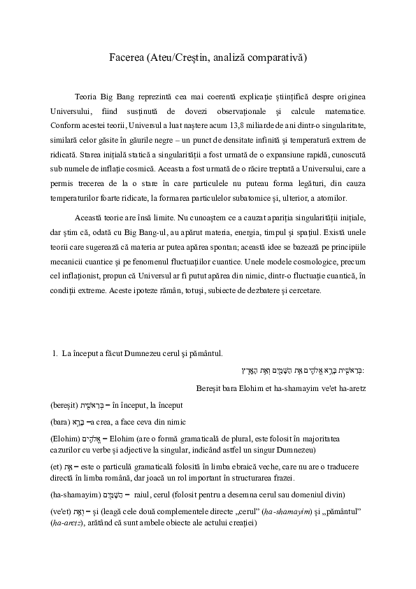 (PDF) Facerea (analiză comparativă creație/rațiune)