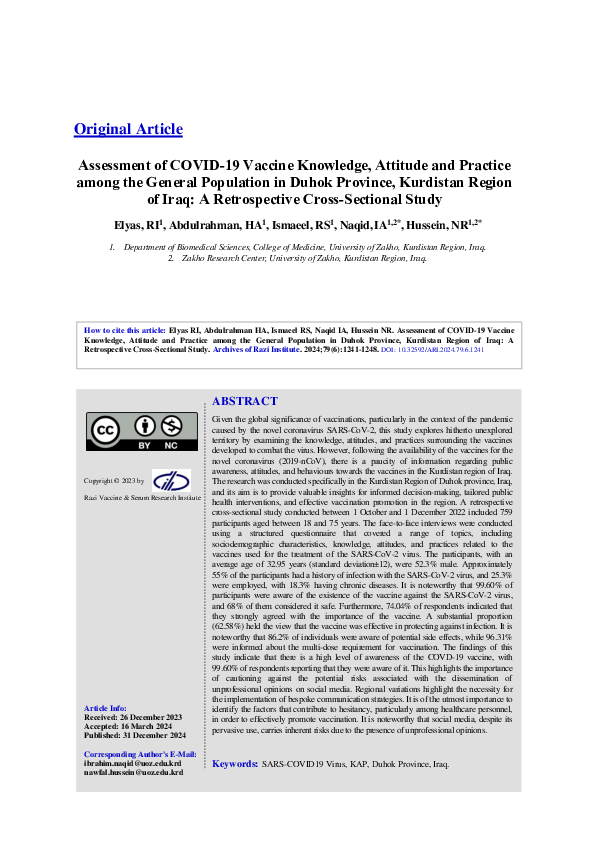 (PDF) Assessment of COVID-19 Vaccine Knowledge, Attitude and Practice ...