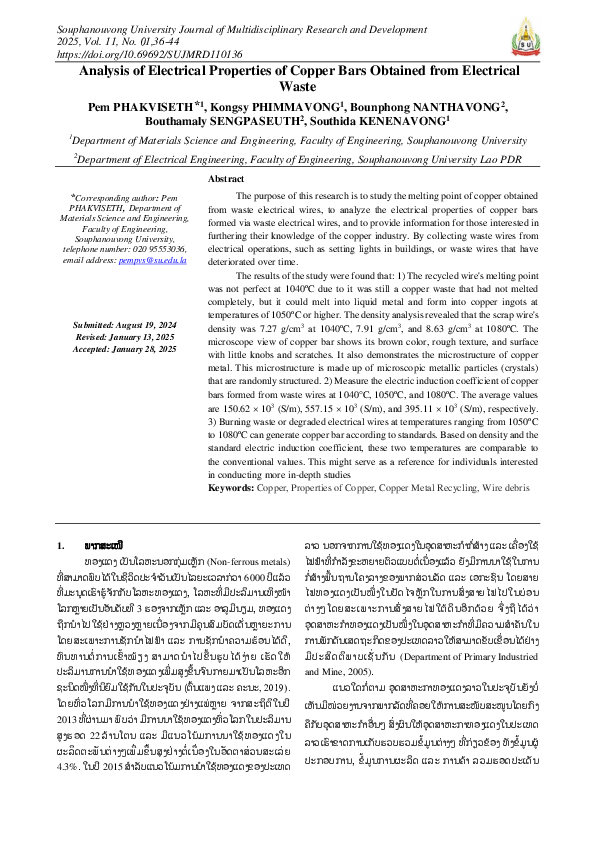 (PDF) Analysis of Electrical Properties of Copper Bars Obtained from ...