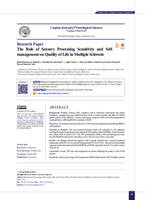 (PDF) The Role of Sensory Processing Sensitivity and Self-management on ...