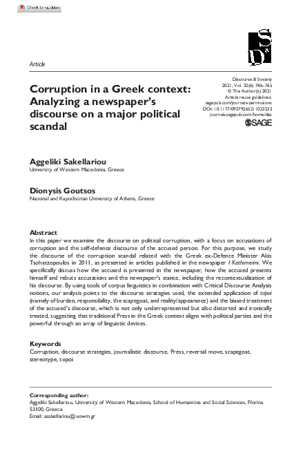 (PDF) Corruption in a Greek context: Analyzing a newspaper's discourse ...