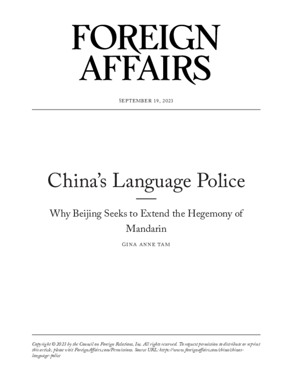 (PDF) China’s language police: Why Beijing Seeks to Extend the Hegemony ...