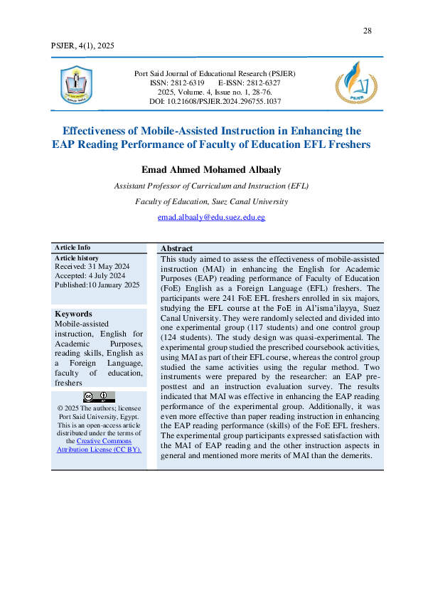 (PDF) Effectiveness of Mobile-Assisted Instruction in Enhancing the EAP ...