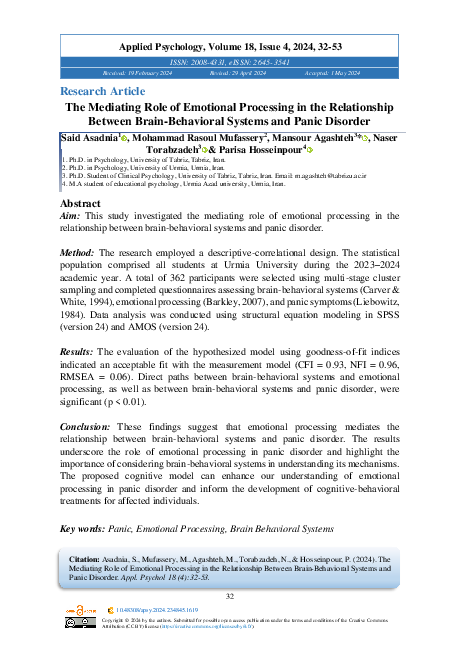 (PDF) The Mediating Role of Emotional Processing in the Relationship ...