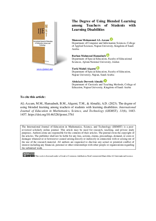 (PDF) The Degree of Using Blended Learning among Teachers of Students ...